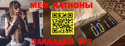 apvp Анапа