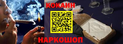 apvp Анапа