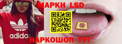 apvp Анапа