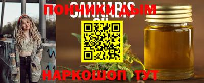 2c-b Анжеро-Судженск