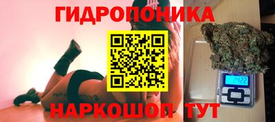 apvp Анапа