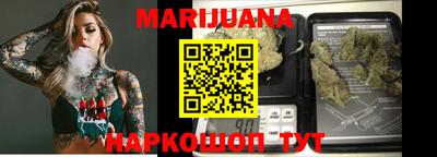 apvp Анапа