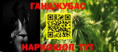 apvp Анапа