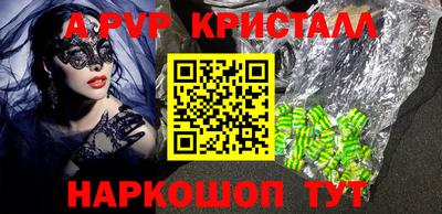 2c-b Анжеро-Судженск