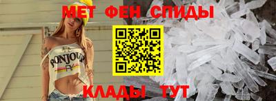 2c-b Анжеро-Судженск