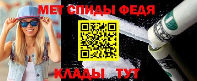 apvp Анапа